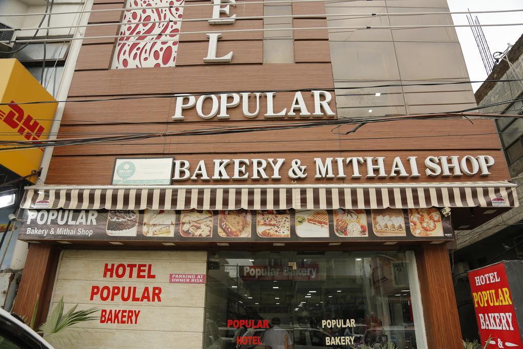 热门酒店 阿姆利则 外观 照片